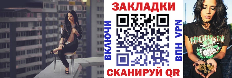 Наркошоп купить COCAIN  Alpha PVP  Мефедрон  Бикин
