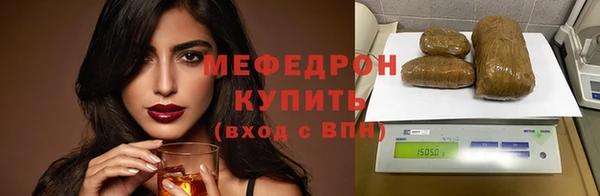 гашишное масло Валдай