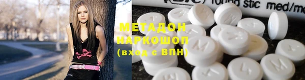 не бодяженный Новокубанск