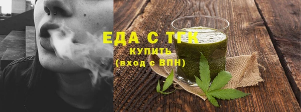 гашиш Арсеньев