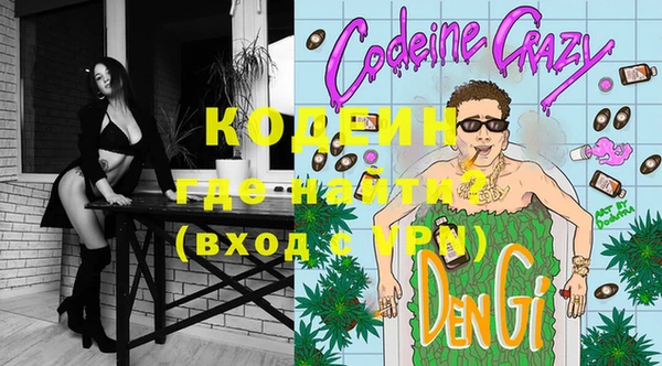 марки lsd Аркадак