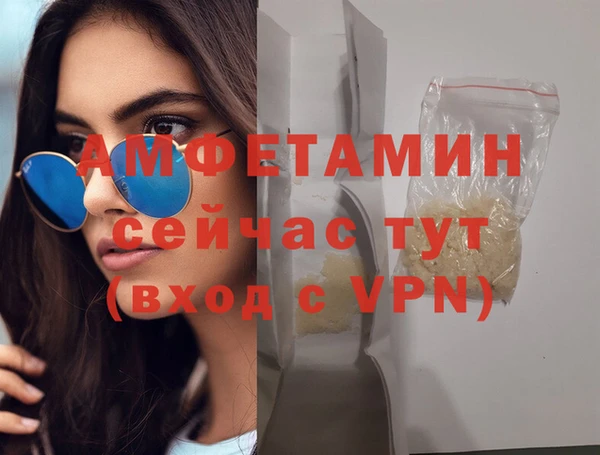не бодяженный Новокубанск