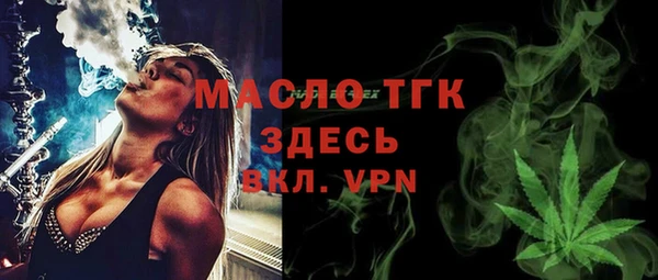 гашишное масло Балабаново